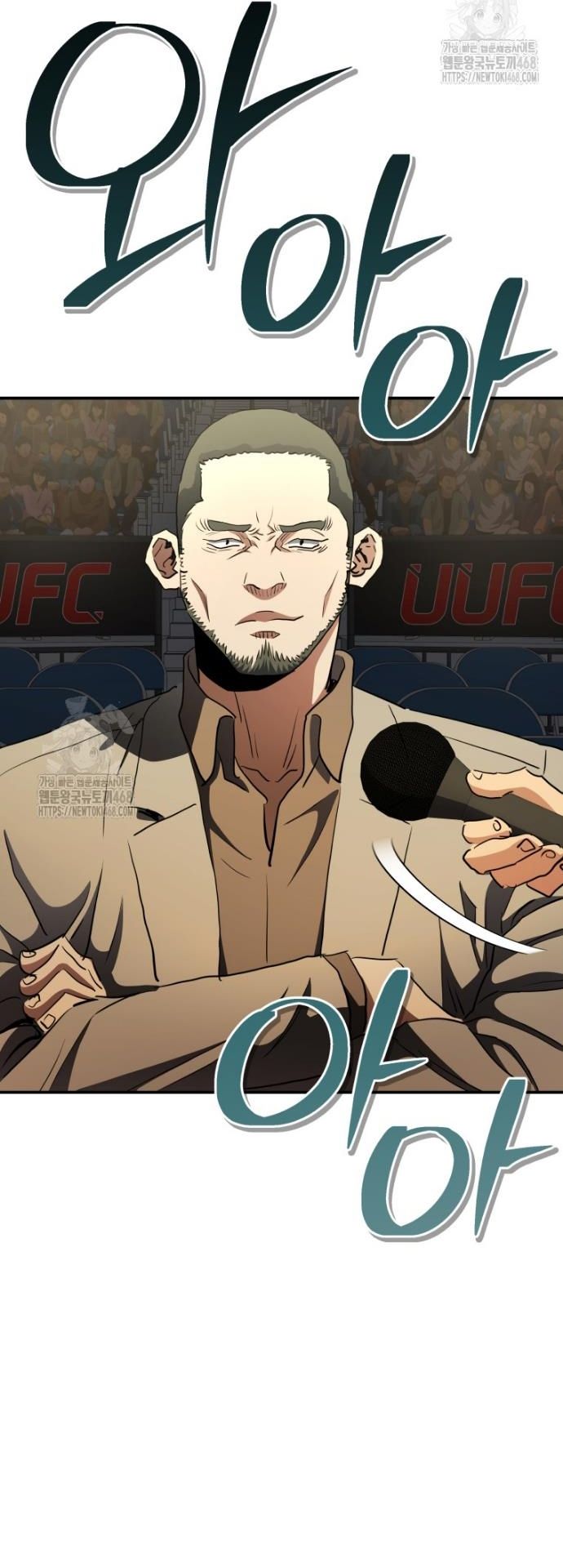 Bát Giác Phản Diện - Chapter 50 - Page 18