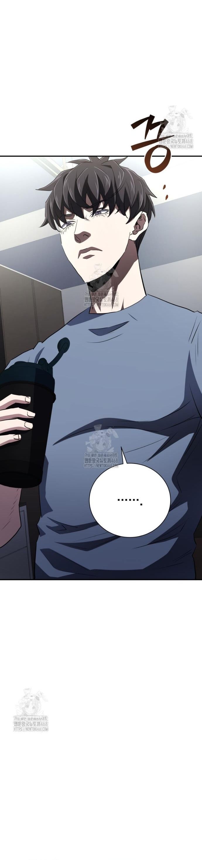 Bát Giác Phản Diện - Chapter 50 - Page 59