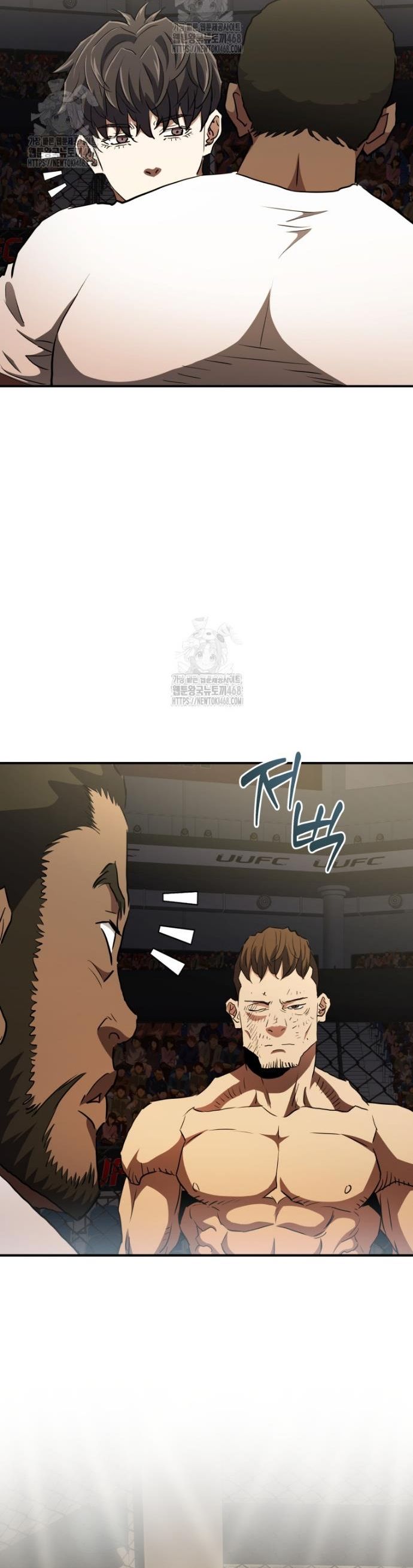 Bát Giác Phản Diện - Chapter 50 - Page 6