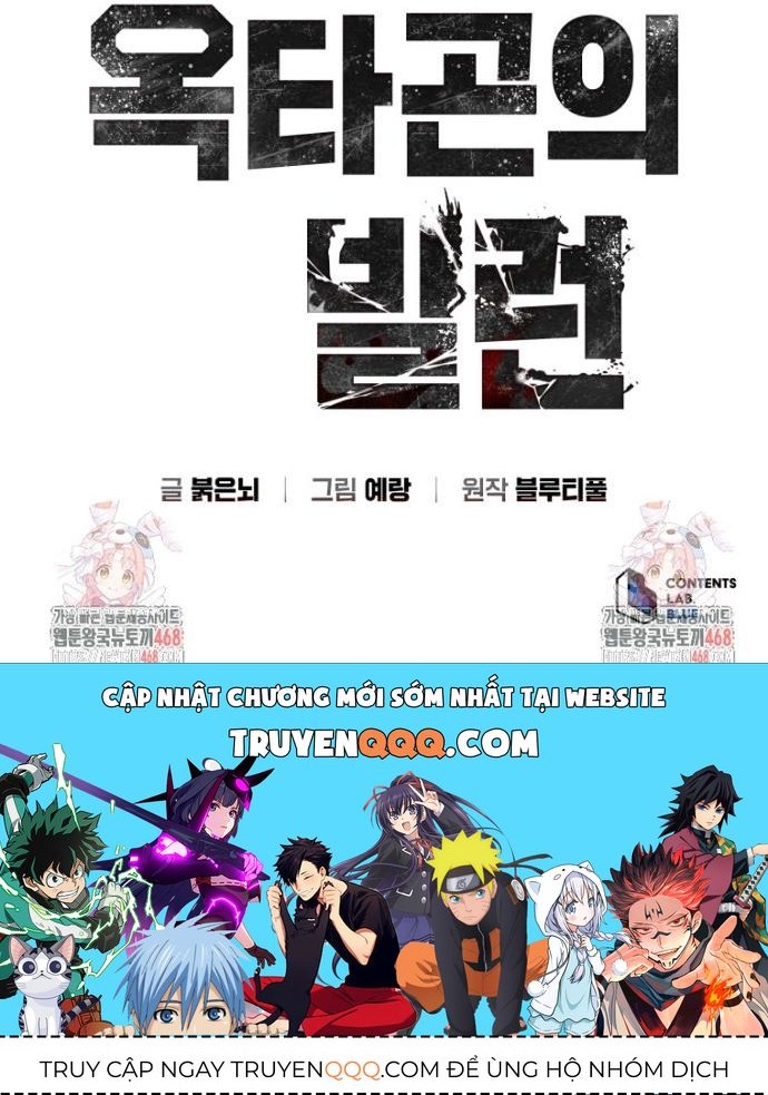 Bát Giác Phản Diện - Chapter 50 - Page 60