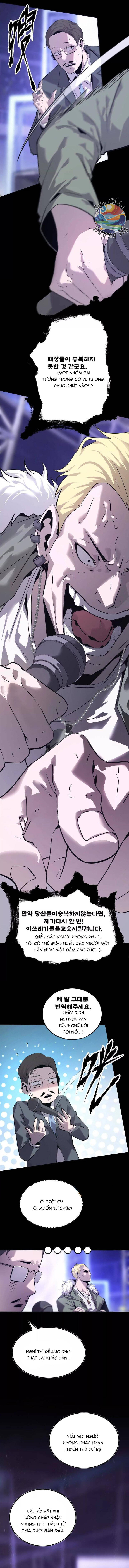 Game Online: Thiên Hạ Vô Song - Chapter 1 - Page 4