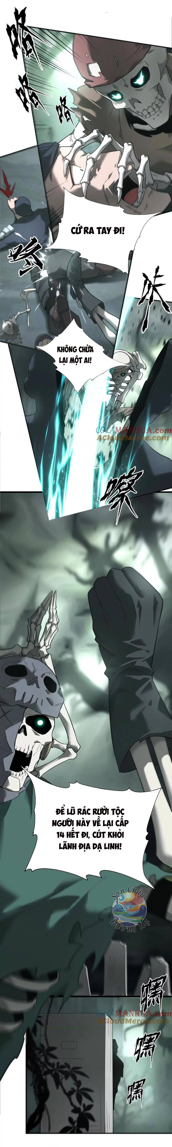 Game Online: Thiên Hạ Vô Song - Chapter 12 - Page 7