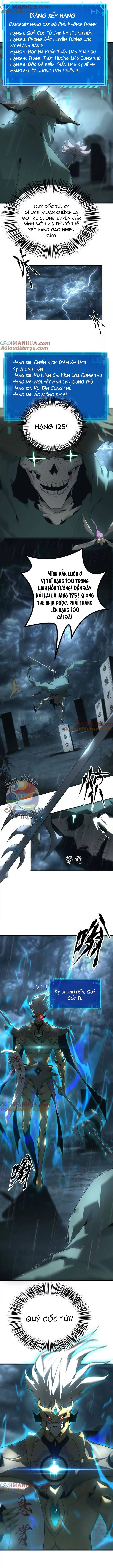 Game Online: Thiên Hạ Vô Song - Chapter 16 - Page 7