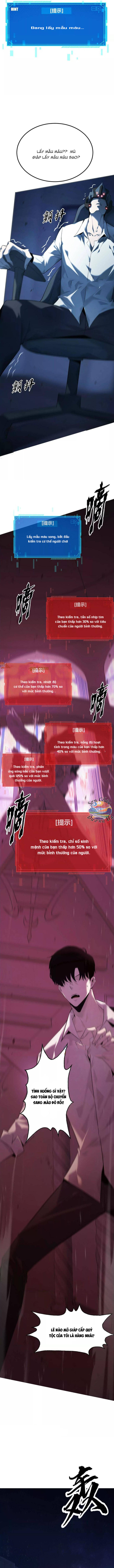 Game Online: Thiên Hạ Vô Song - Chapter 2 - Page 16