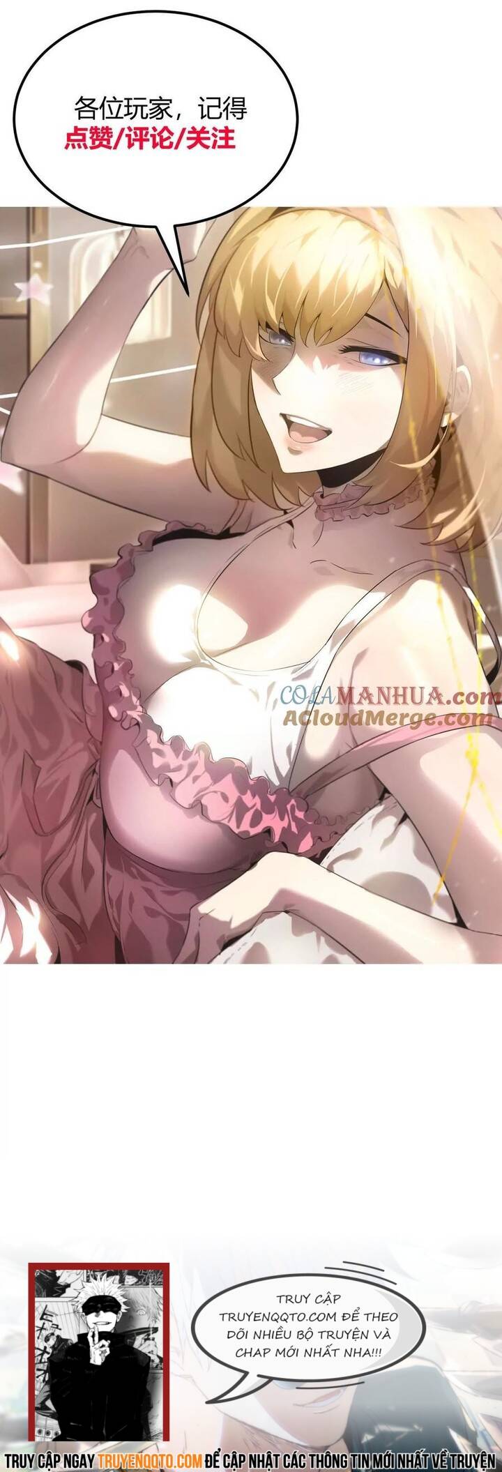 Game Online: Thiên Hạ Vô Song - Chapter 21 - Page 13