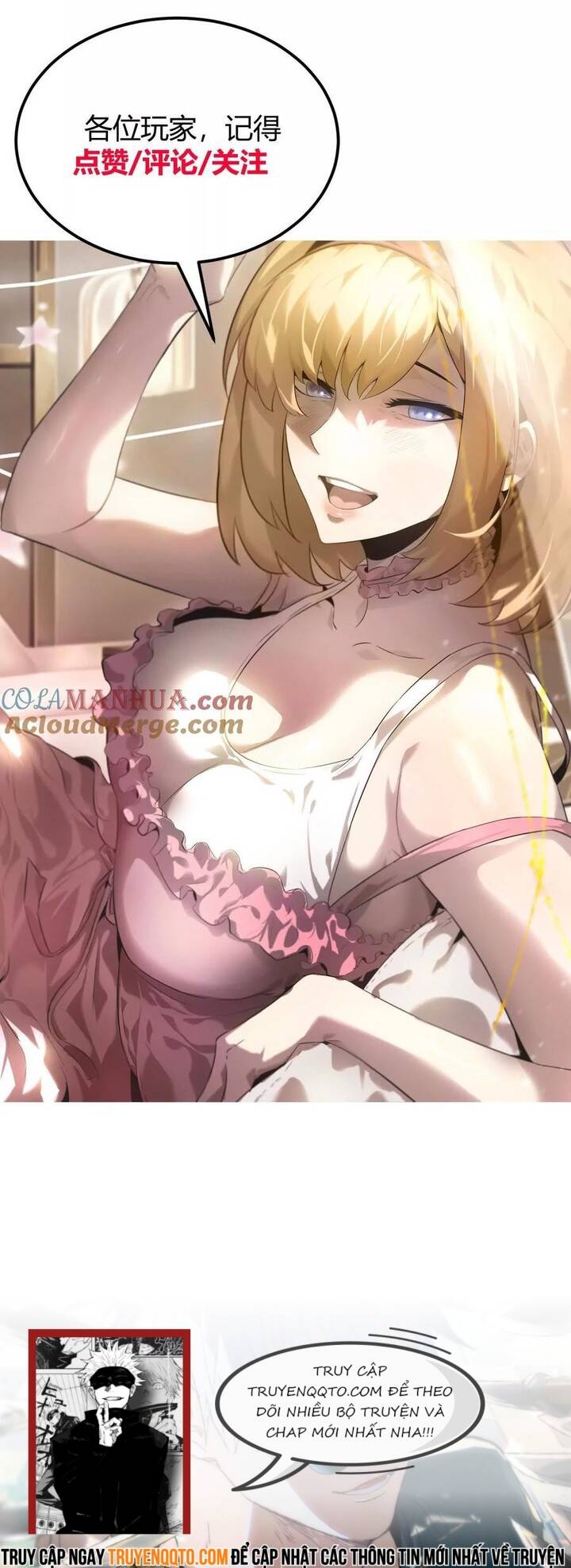 Game Online: Thiên Hạ Vô Song - Chapter 24 - Page 11