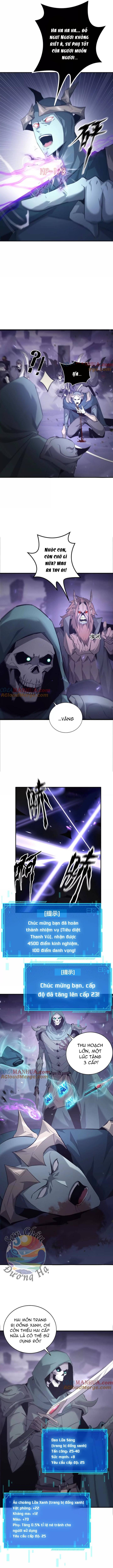 Game Online: Thiên Hạ Vô Song - Chapter 25 - Page 4