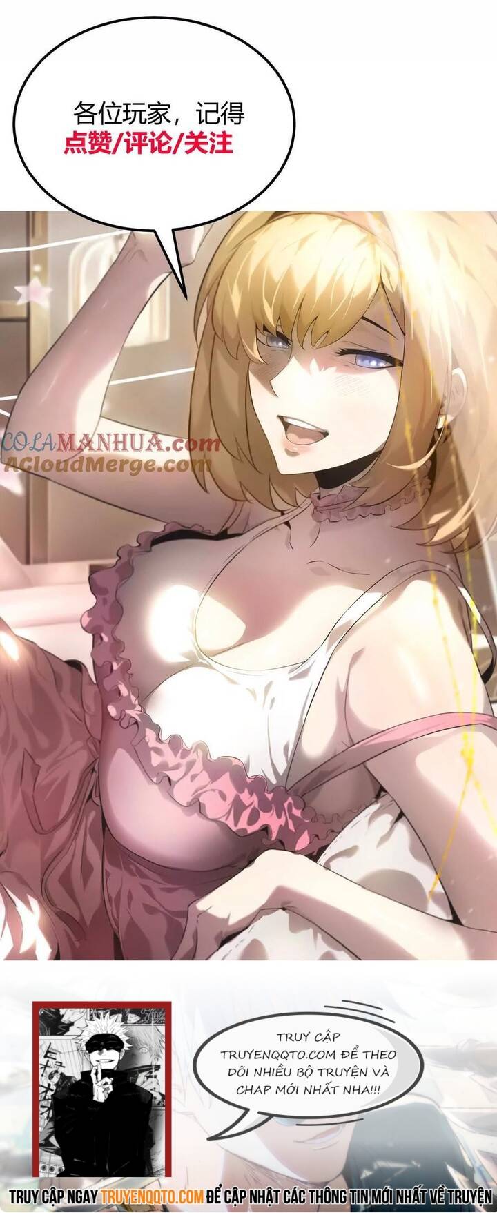 Game Online: Thiên Hạ Vô Song - Chapter 27 - Page 10