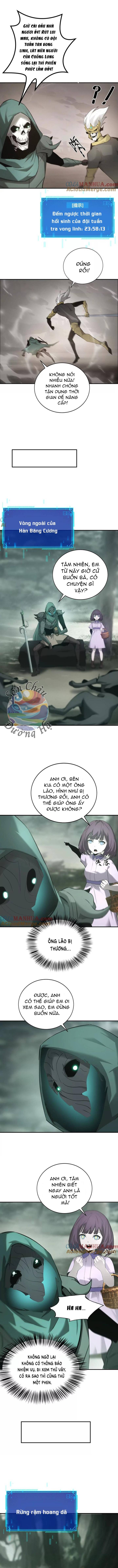 Game Online: Thiên Hạ Vô Song - Chapter 27 - Page 3