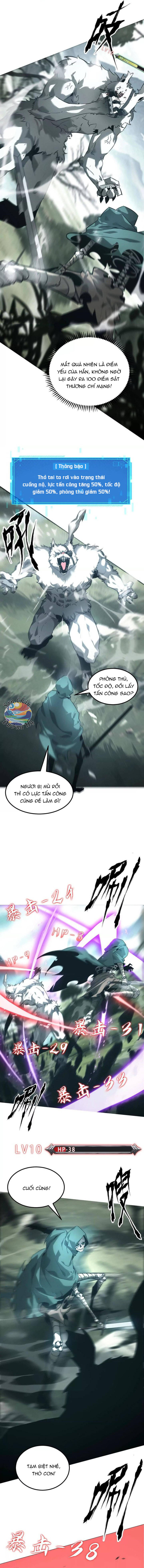 Game Online: Thiên Hạ Vô Song - Chapter 4 - Page 11