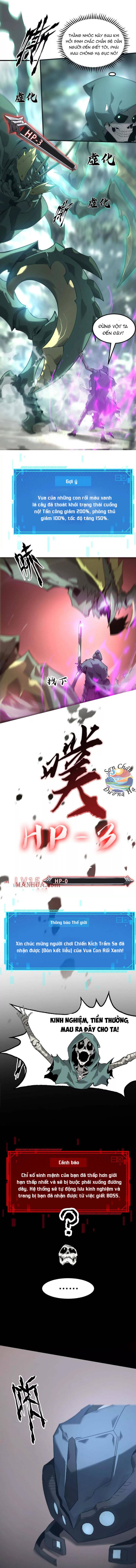 Game Online: Thiên Hạ Vô Song - Chapter 5 - Page 9