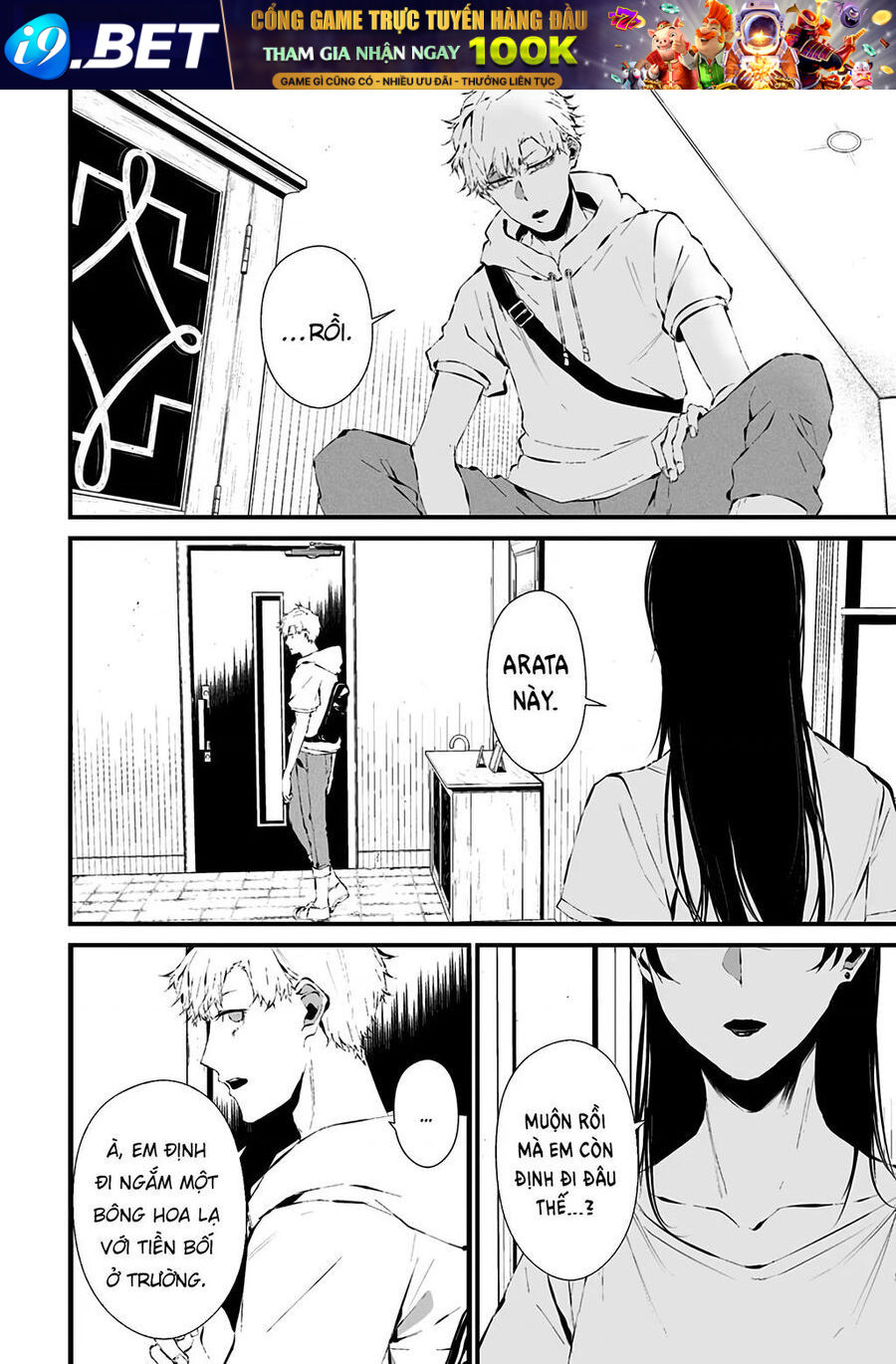 Xanh Thẳm Màu Lạnh Lùng, Đỏ Thẫm Sắc Quỷ Quyệt - Chapter 11 - Page 15