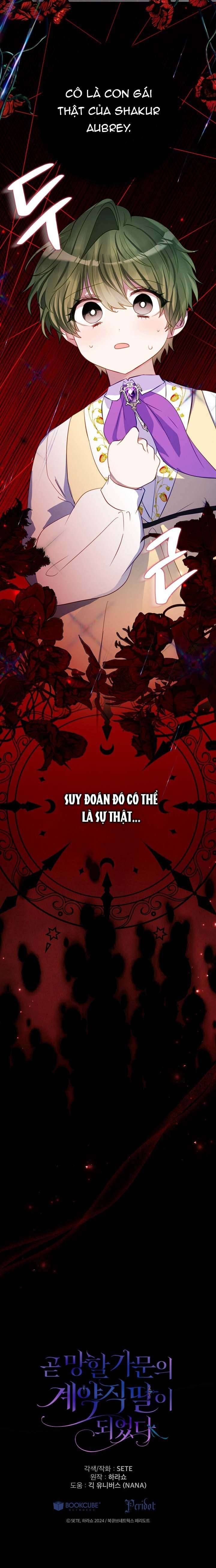 Trở Thành Con Gái Nuôi Của Một Gia Đình Sắp Bị Phá Hủy - Chapter 49 - Page 8