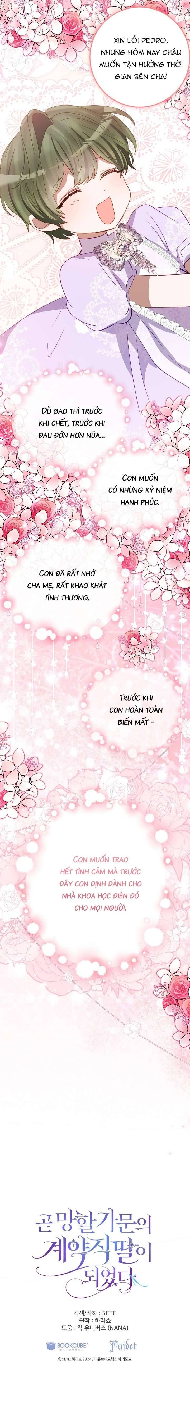 Trở Thành Con Gái Nuôi Của Một Gia Đình Sắp Bị Phá Hủy - Chapter 52 - Page 10