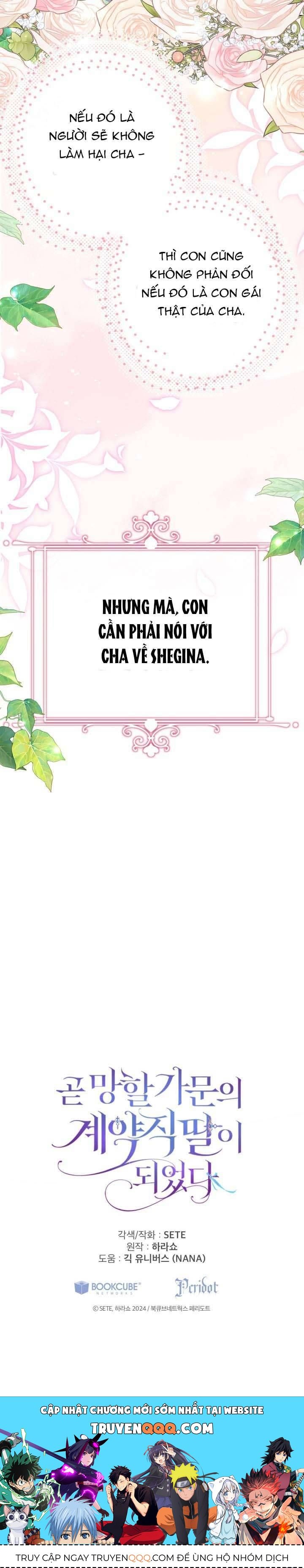 Trở Thành Con Gái Nuôi Của Một Gia Đình Sắp Bị Phá Hủy - Chapter 53 - Page 12