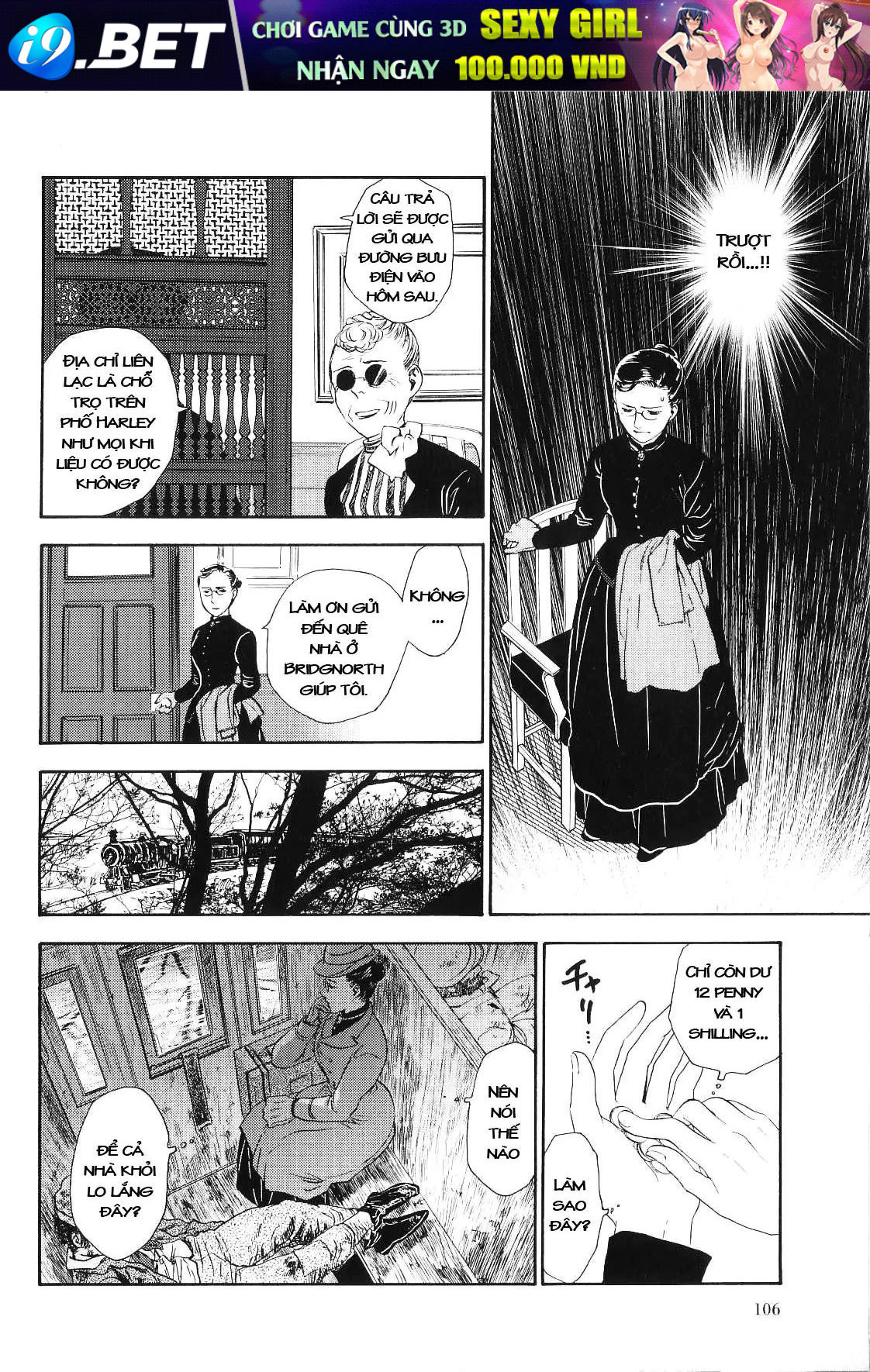 Under The Rose - Phần Truyện Mùa Xuân - Chapter 1 - Page 11