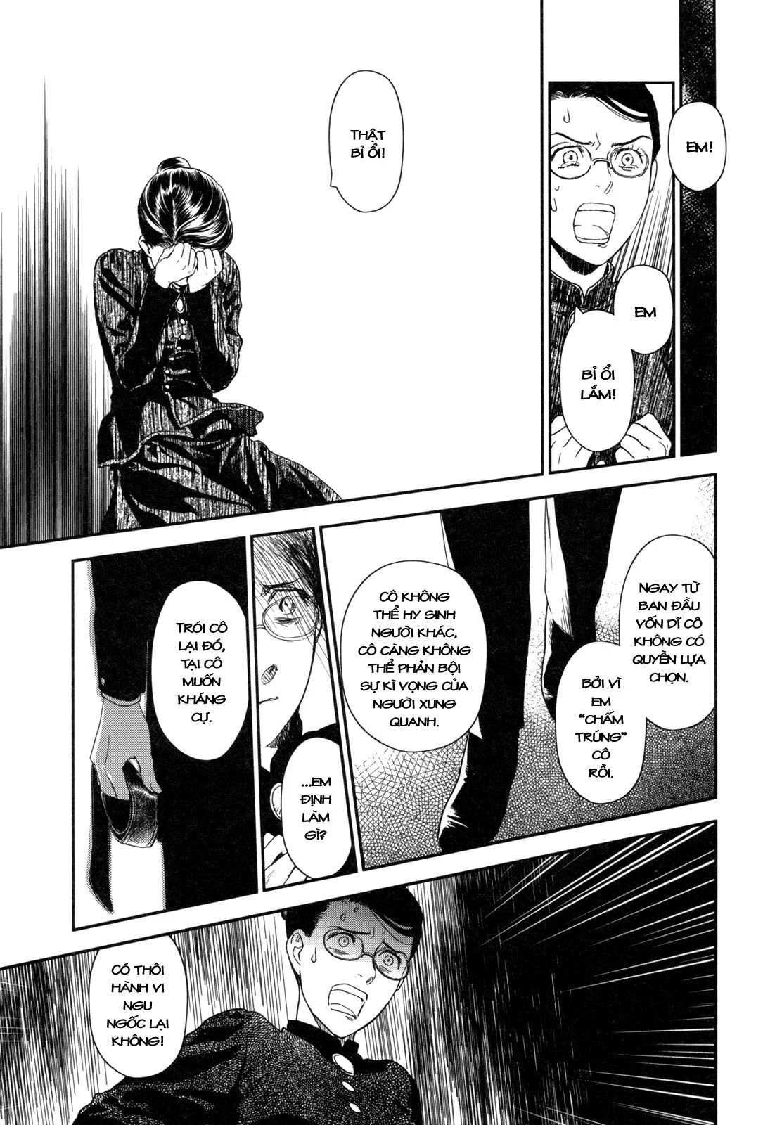 Under The Rose - Phần Truyện Mùa Xuân - Chapter 11 - Page 12