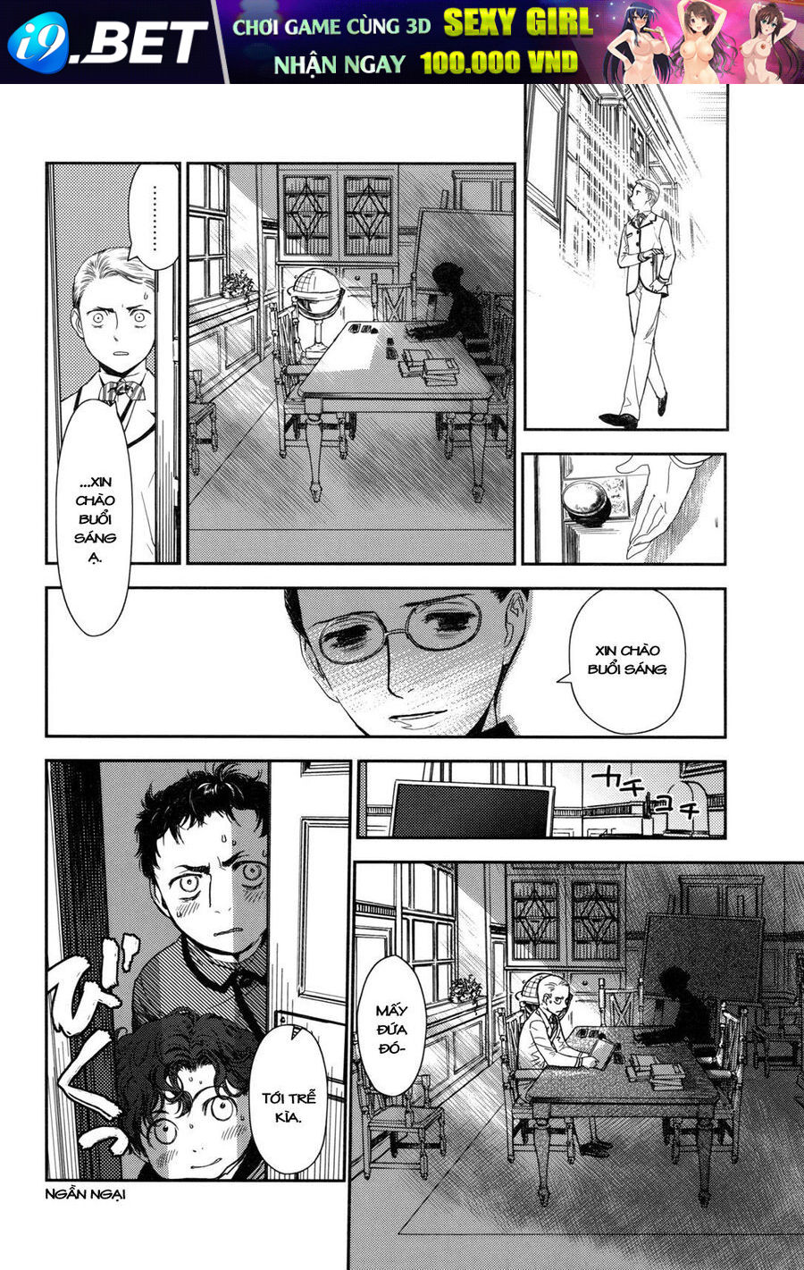 Under The Rose - Phần Truyện Mùa Xuân - Chapter 11 - Page 15