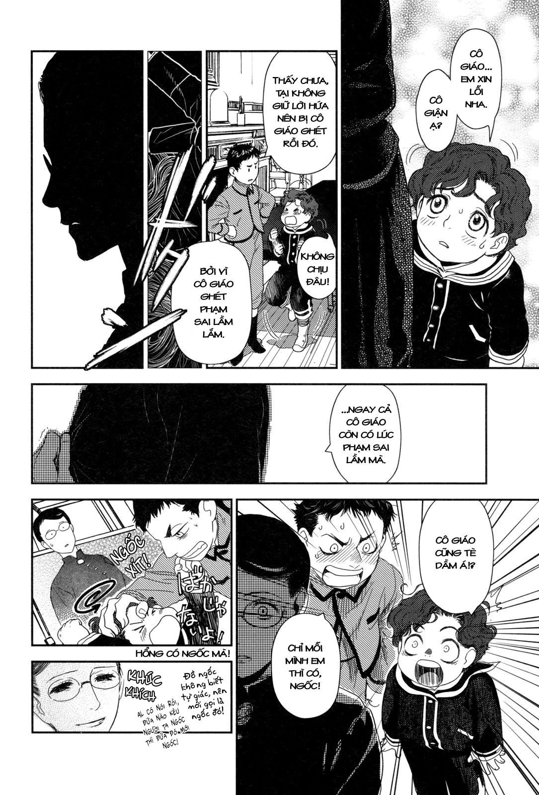 Under The Rose - Phần Truyện Mùa Xuân - Chapter 11 - Page 17