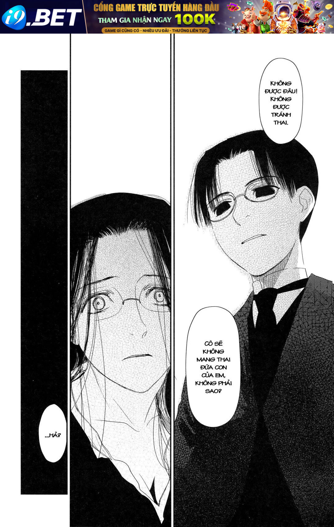 Under The Rose - Phần Truyện Mùa Xuân - Chapter 11 - Page 47