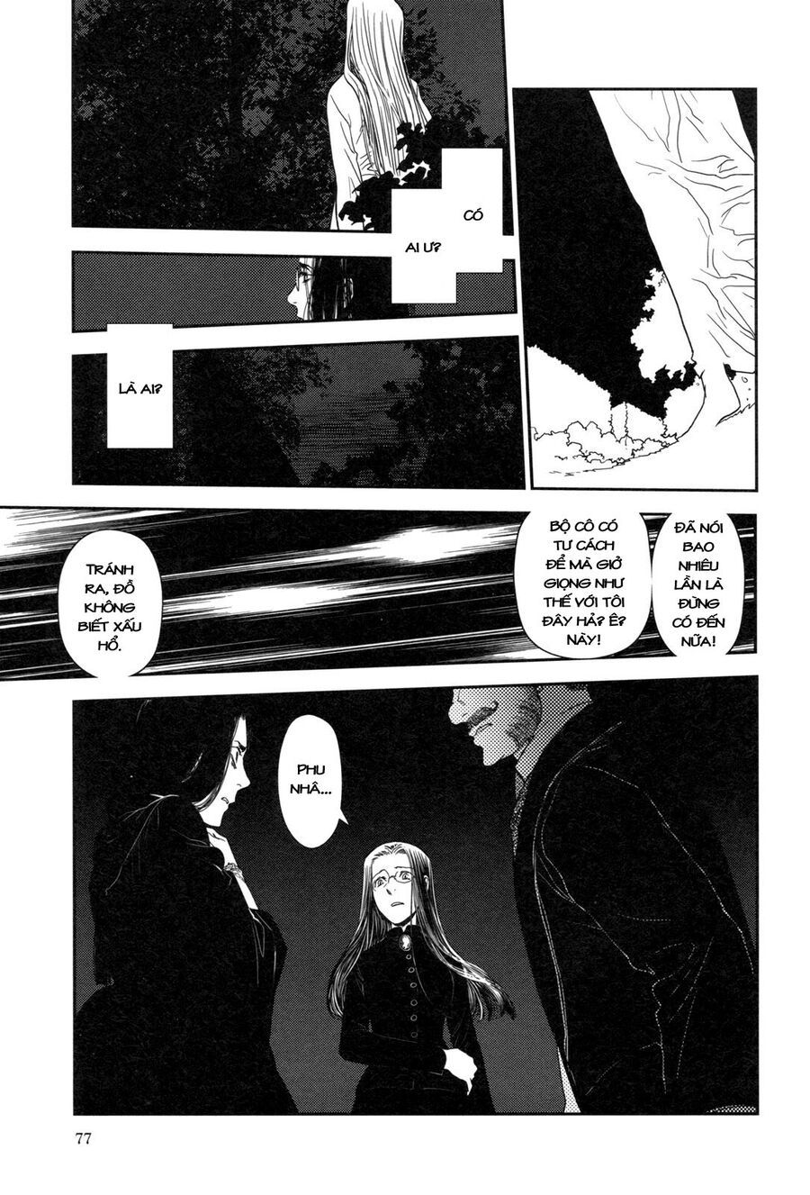 Under The Rose - Phần Truyện Mùa Xuân - Chapter 11 - Page 58