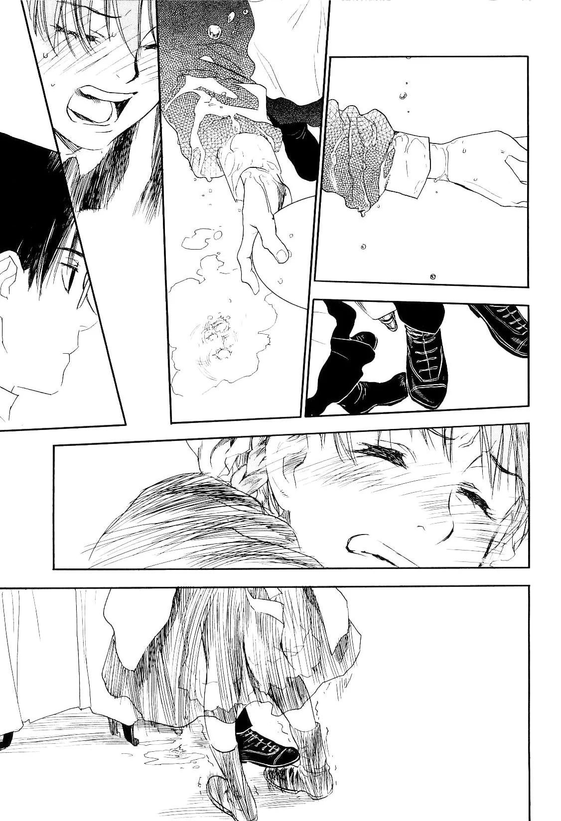 Under The Rose - Phần Truyện Mùa Xuân - Chapter 3 - Page 25