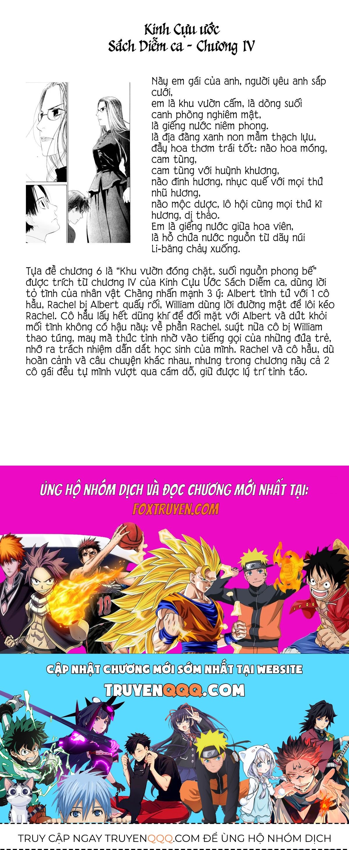 Under The Rose - Phần Truyện Mùa Xuân - Chapter 6 - Page 33