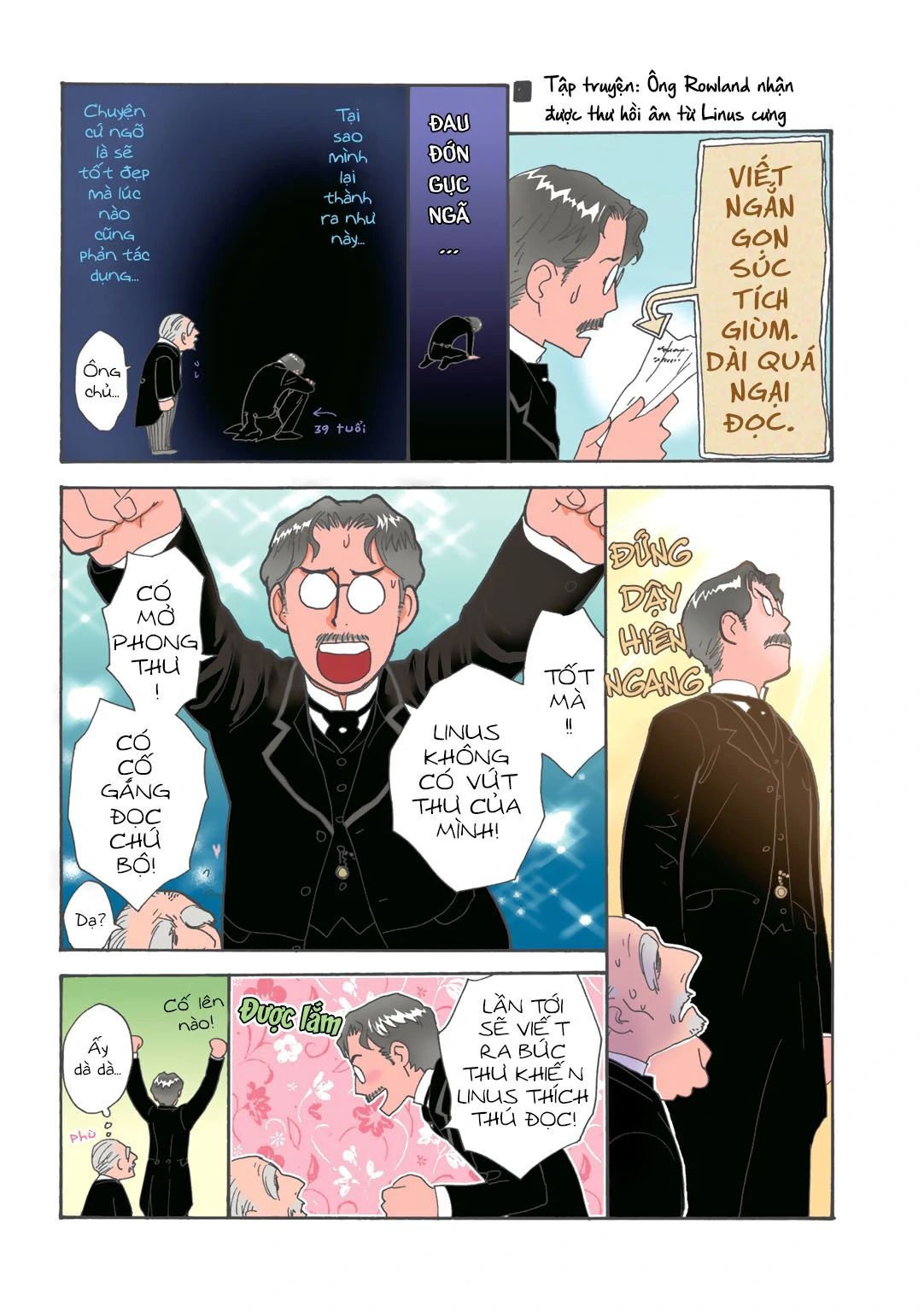 Under The Rose - Phần Truyện Mùa Xuân - Chapter 9.5 - Page 4