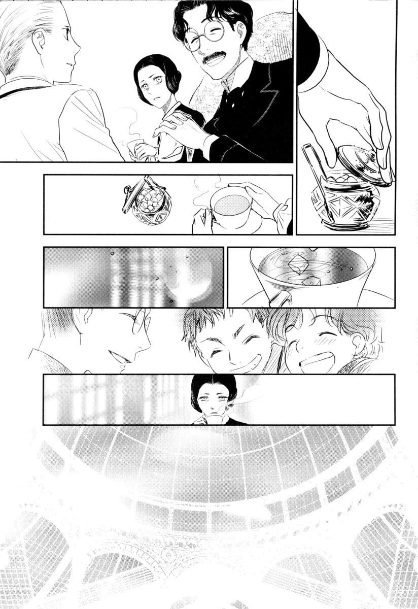 Under The Rose - Phần Truyện Mùa Xuân - Chapter 9 - Page 6