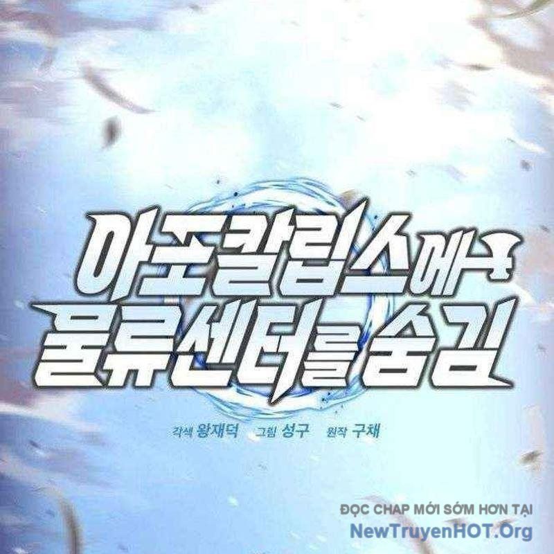 Mạt Thế Hậu Cần - Chapter 55 - Page 90