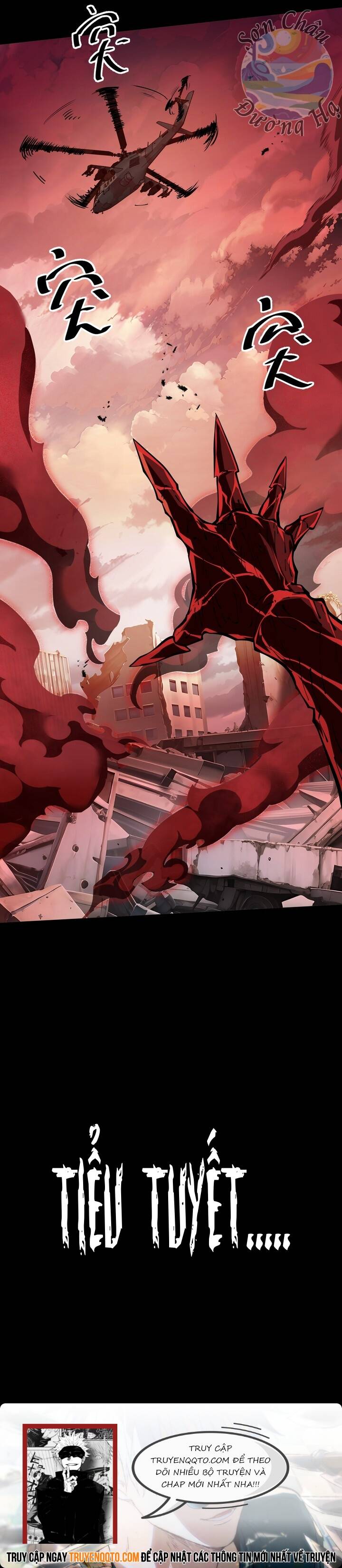 Tai Ách Giáng Lâm: Ta Tiến Hóa Thành Tinh Hồng Đế Vương - Chapter 2 - Page 13