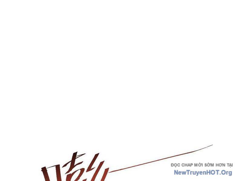 Mạt Thế Trùng Sinh: Ta Dựa Vào Mở Rương Vấn Dỉnh Đỉnh Phong - Chapter 58 - Page 13