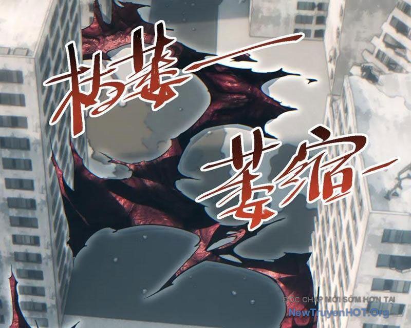 Mạt Thế Trùng Sinh: Ta Dựa Vào Mở Rương Vấn Dỉnh Đỉnh Phong - Chapter 64 - Page 116