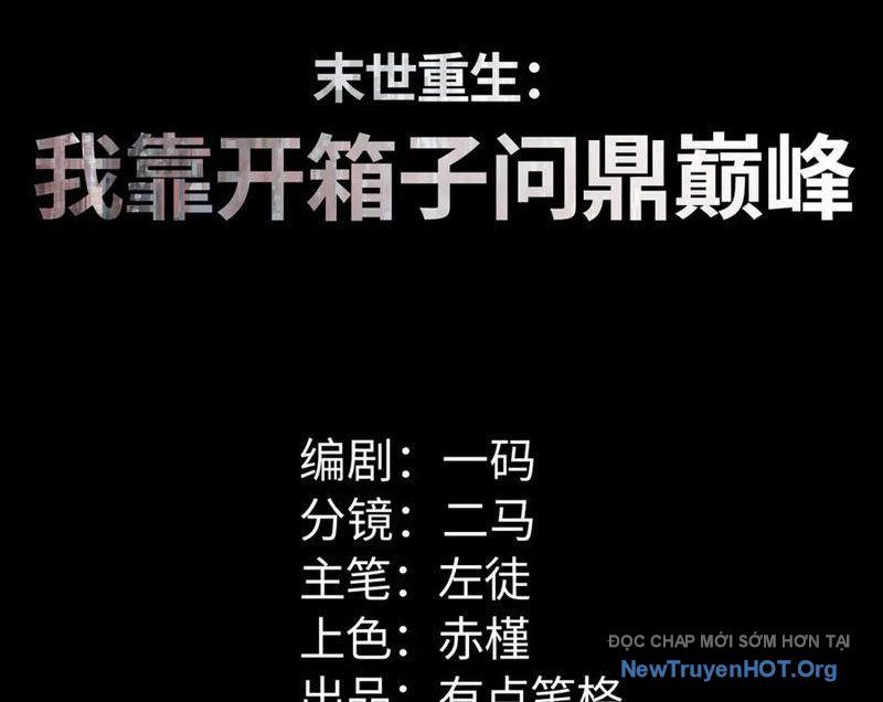 Mạt Thế Trùng Sinh: Ta Dựa Vào Mở Rương Vấn Dỉnh Đỉnh Phong - Chapter 65 - Page 3