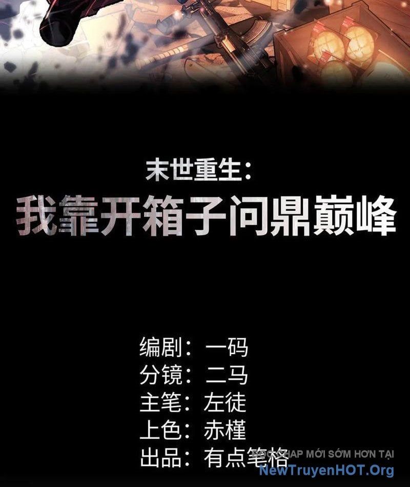 Mạt Thế Trọng Sinh: Ta Quay Gacha Làm Trùm! - Chapter 66 - Page 3