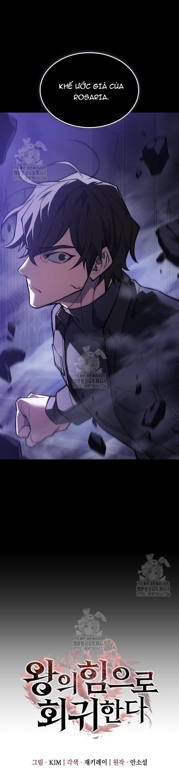 Hồi Quy Bằng Vương Quyền - Chapter 105.1 - Page 11