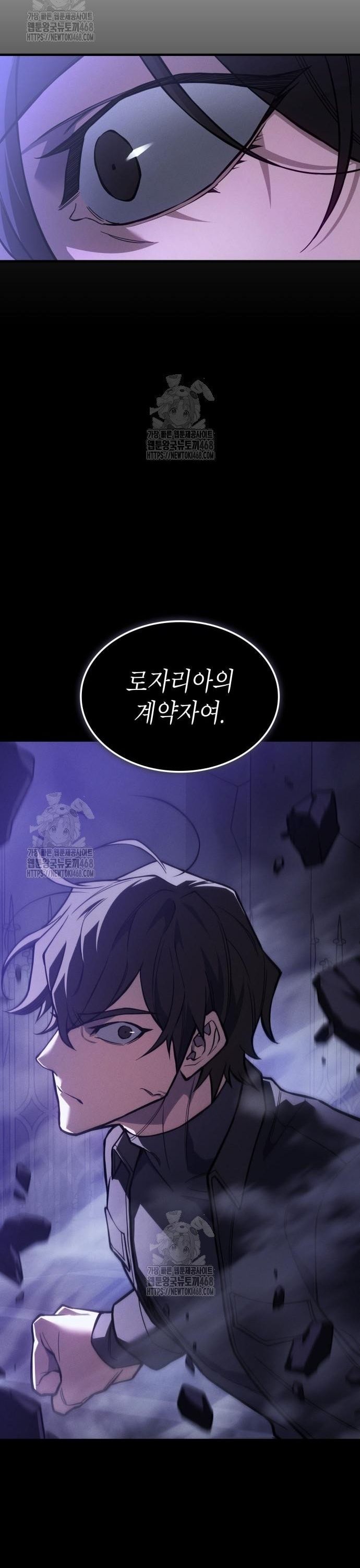 Hồi Quy Bằng Vương Quyền - Chapter 105 - Page 11