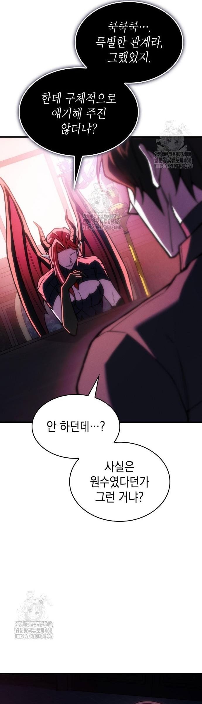 Hồi Quy Bằng Vương Quyền - Chapter 105 - Page 35