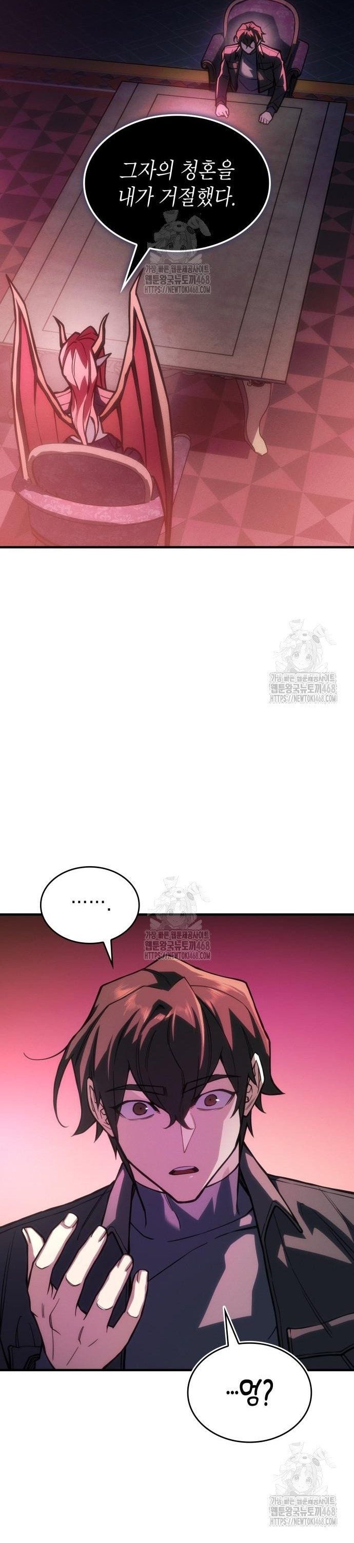 Hồi Quy Bằng Vương Quyền - Chapter 105 - Page 36