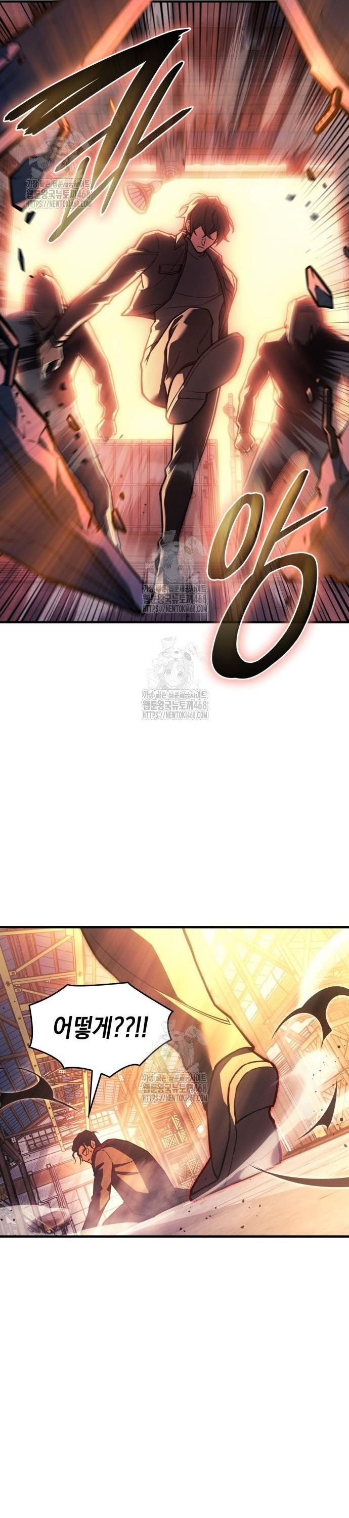 Hồi Quy Bằng Vương Quyền - Chapter 105 - Page 67