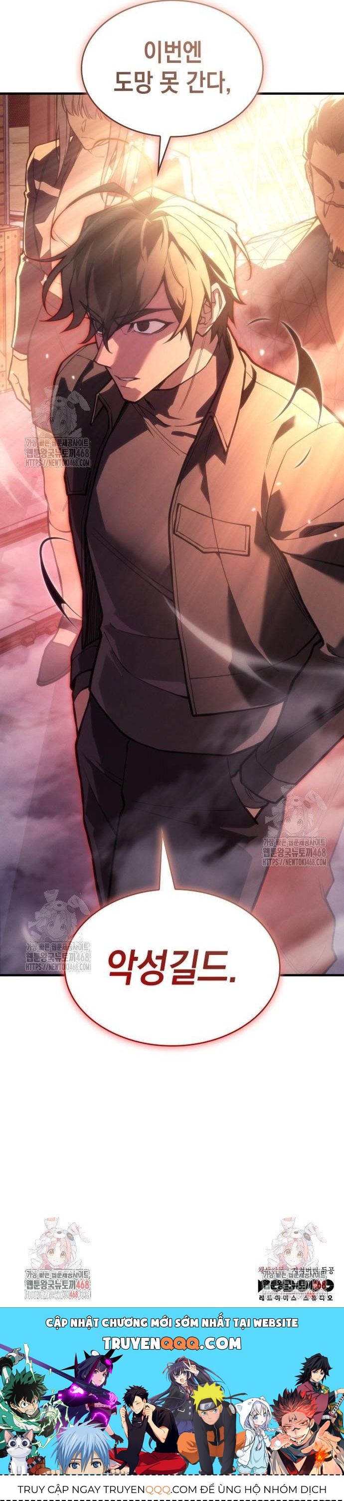 Hồi Quy Bằng Vương Quyền - Chapter 105 - Page 69