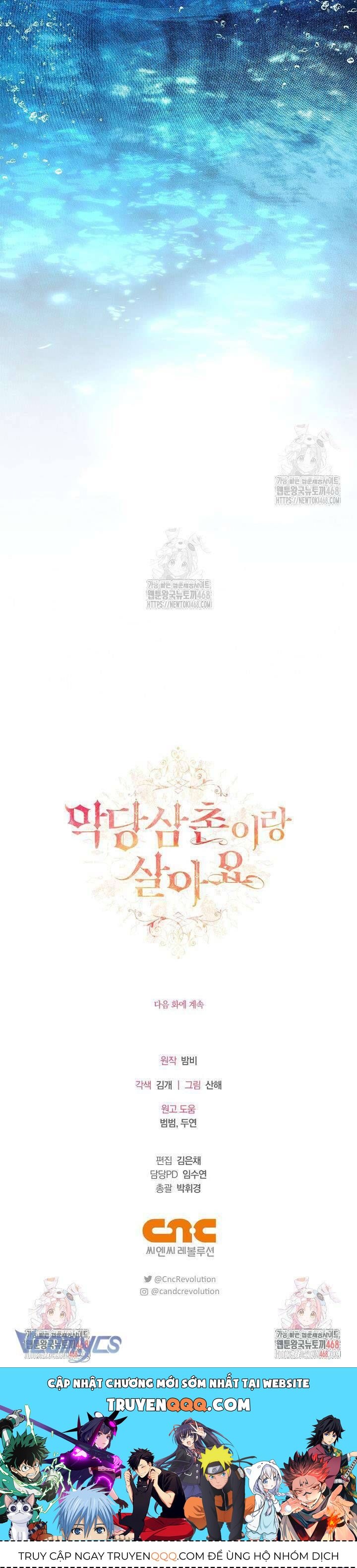 Tôi Sống Với Người Cậu Phản Diện Của Mình - Chapter 17 - Page 57