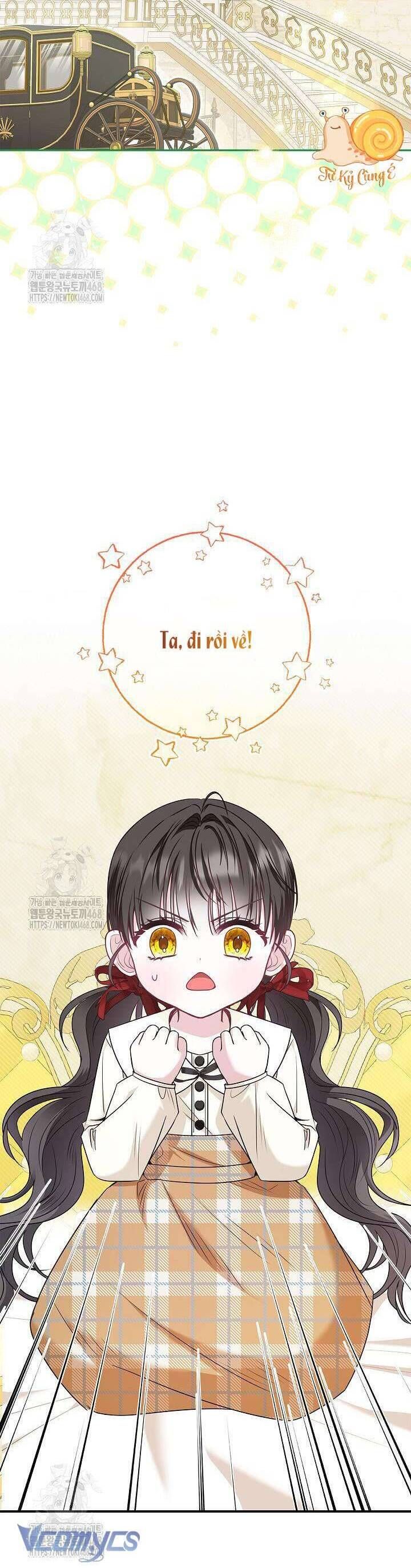 Tôi Sống Với Người Cậu Phản Diện Của Mình - Chapter 17 - Page 7