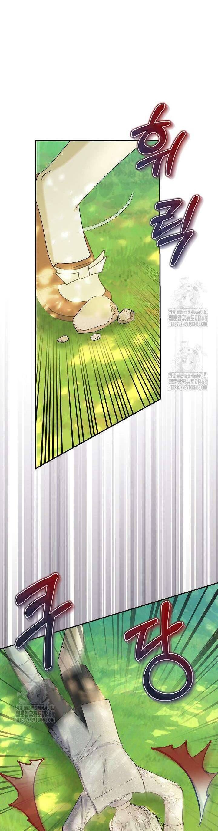 Tôi Sống Với Người Cậu Phản Diện Của Mình - Chapter 18 - Page 36