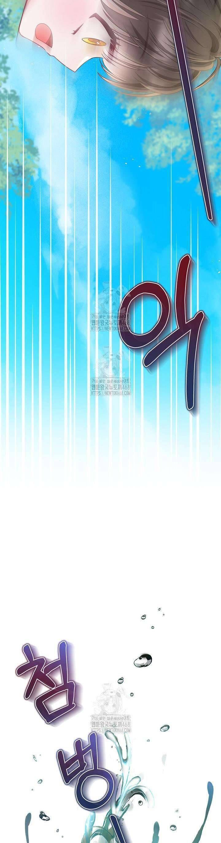 Tôi Sống Với Người Cậu Phản Diện Của Mình - Chapter 18 - Page 42