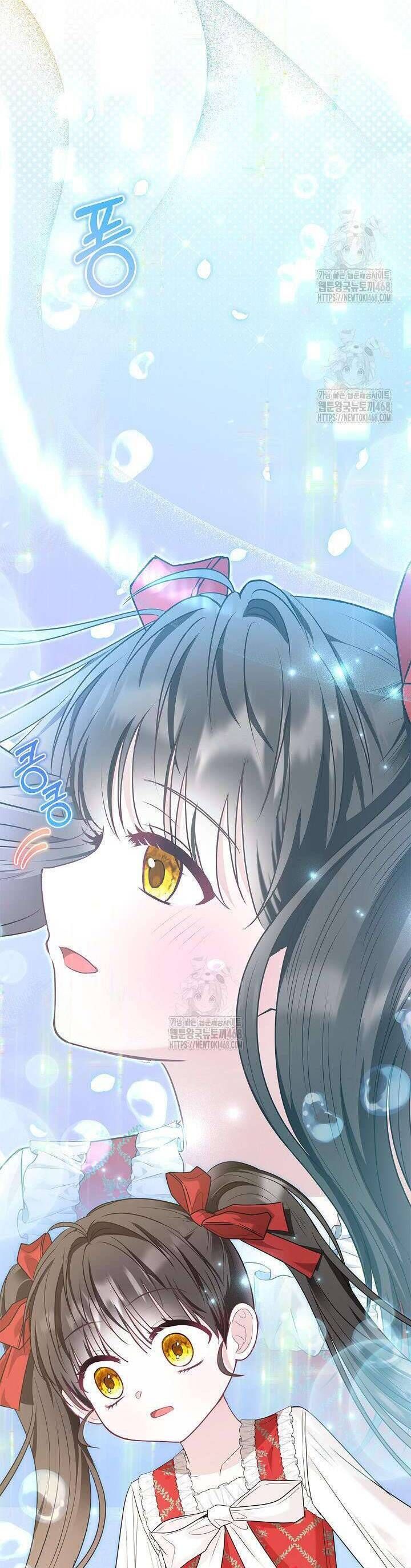 Tôi Sống Với Người Cậu Phản Diện Của Mình - Chapter 18 - Page 47