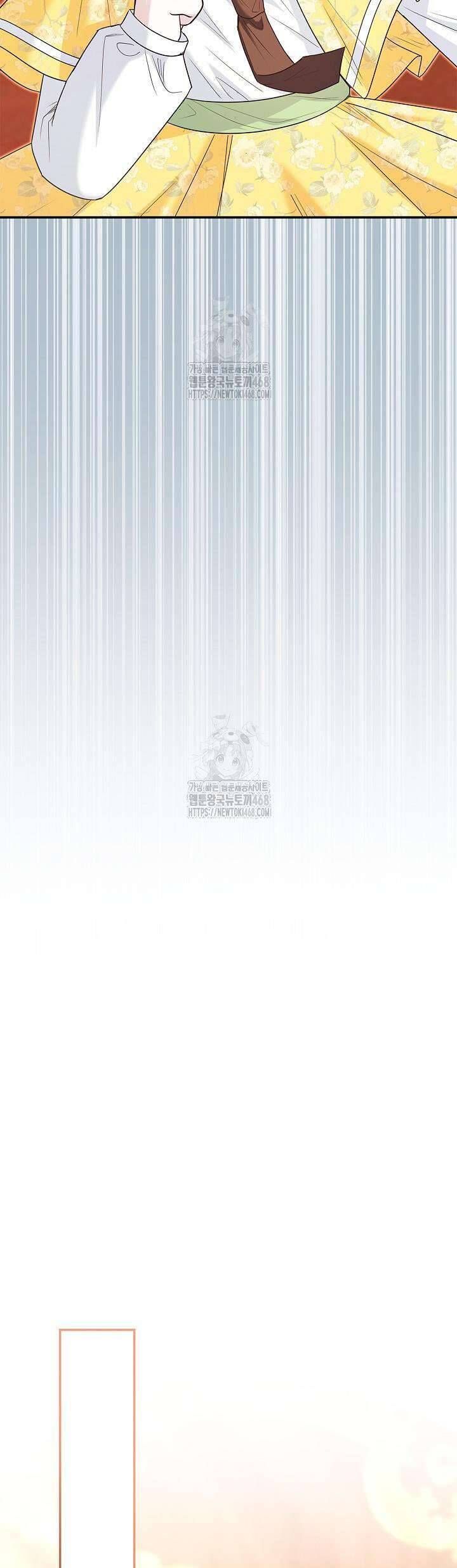 Tôi Sống Với Người Cậu Phản Diện Của Mình - Chapter 19 - Page 51