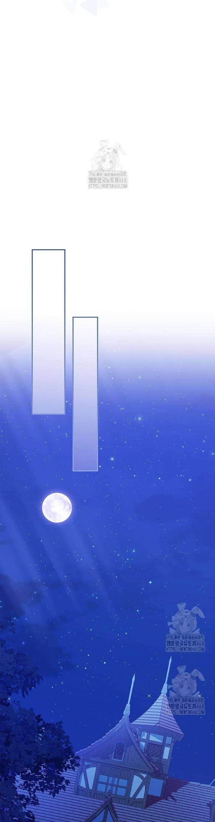 Tôi Sống Với Người Cậu Phản Diện Của Mình - Chapter 20 - Page 17