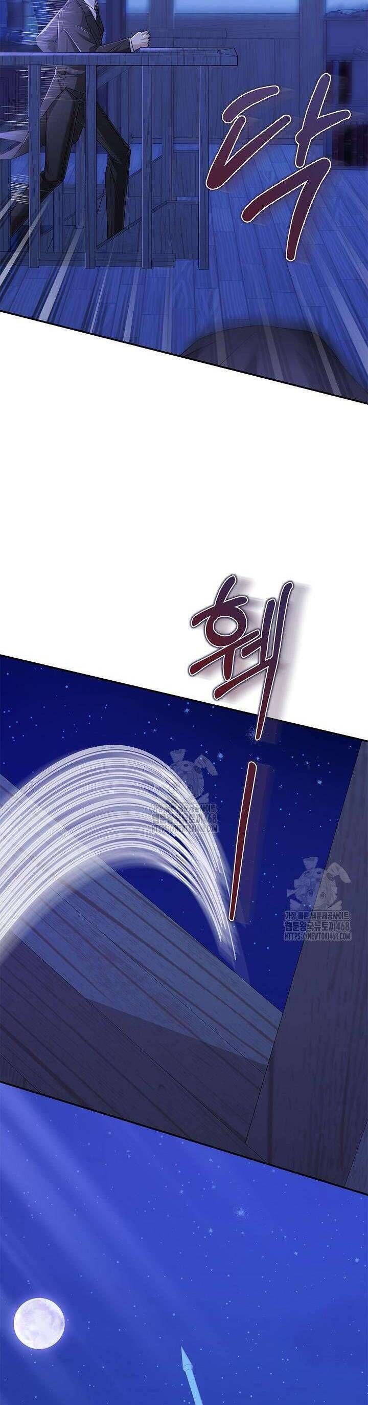 Tôi Sống Với Người Cậu Phản Diện Của Mình - Chapter 20 - Page 22