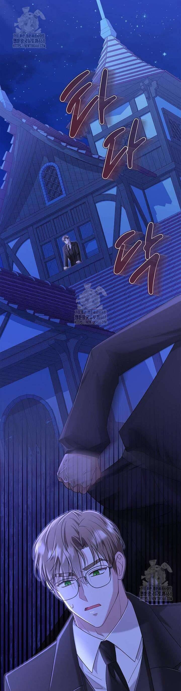 Tôi Sống Với Người Cậu Phản Diện Của Mình - Chapter 20 - Page 23